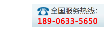 電話